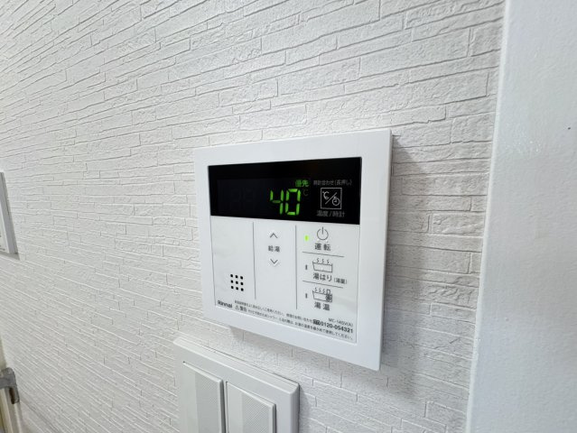 行徳コリーナのその他