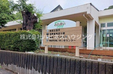 ミリューの周辺|柏市出張所と公園まで700m