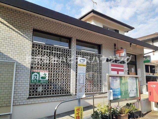 ミリューの周辺|逆井南郵便局まで900m