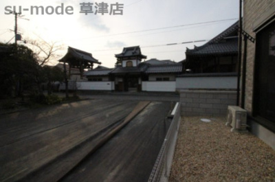 【展望】 | セルフィーユ川原