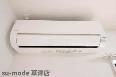 【設備】 | セルフィーユ川原