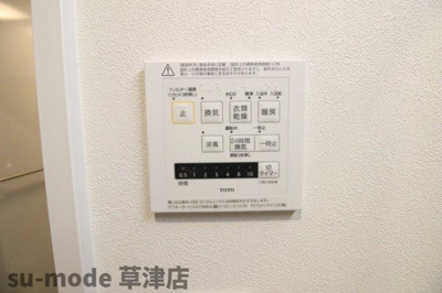 【設備】 | セルフィーユ川原