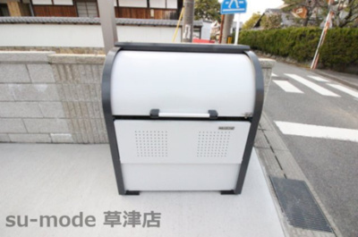 【その他共用部分】 | セルフィーユ川原