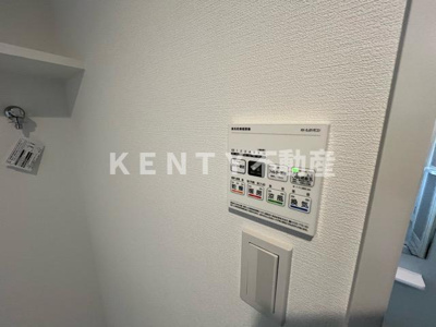 【設備】 | カルディア中央