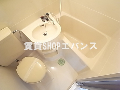 【浴室】 | ジュネパレス津田沼第1 | 日々の疲れを癒すお風呂付です