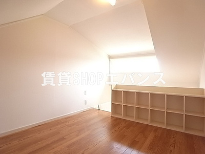 【その他】 | ジュネパレス津田沼第1
