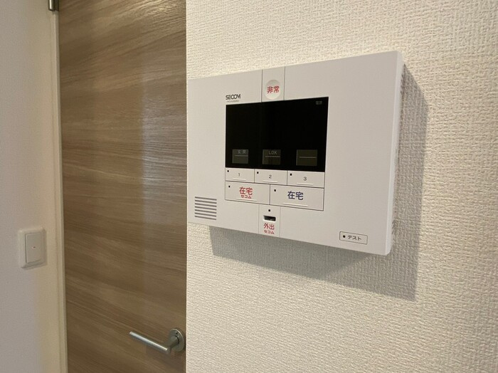 Luce Solare(ルチェ ソラーレ)のセキュリティ