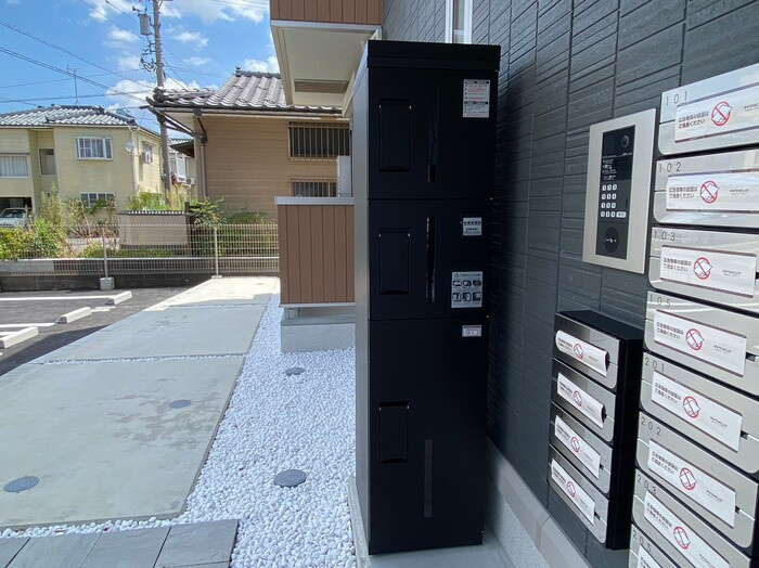 Luce Solare(ルチェ ソラーレ)