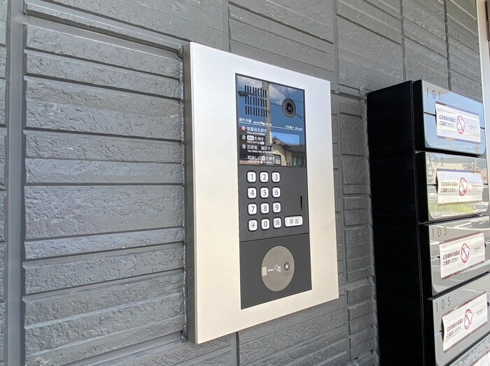 Luce Solare(ルチェ ソラーレ)