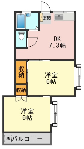サンバース