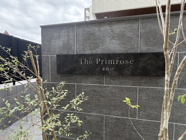 Ｔｈｅ　Ｐｒｉｍｒｏｓｅ　ａｔ東松戸　ザプリムローズアットヒガシマツドのエントランス|★エントランス★