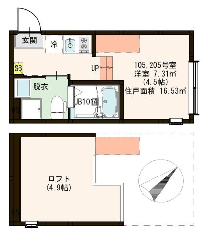 【間取り】 | ハーモニーテラス堀切Ⅲ