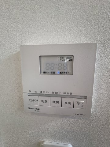 老松町新築プロジェクトの設備