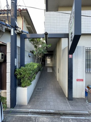 【その他】 | ファイブメゾン慕絵樹