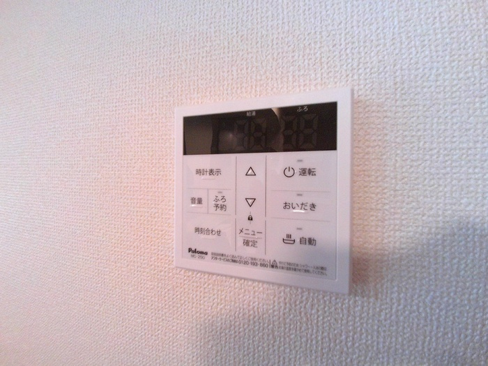 セレスティア助光　B棟の設備
