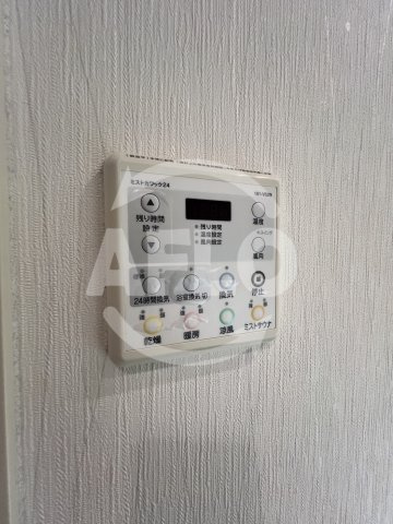 ヴィークタワー南堀江の設備|ヴィークタワー南堀江　浴室乾燥機