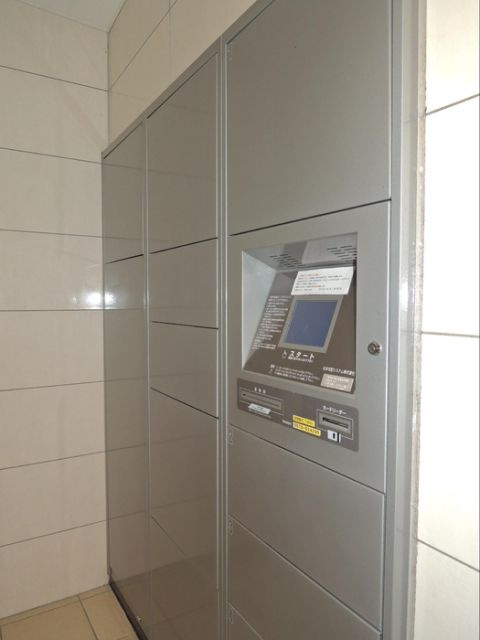 カスタリア池袋のその他共用部分