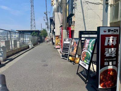 【周辺】 | 大井町ステーションスクエア