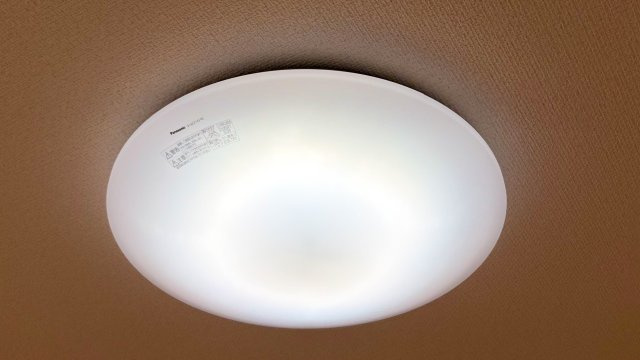 グリーンコート　B棟の設備