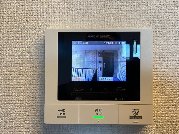 グリーンコート　B棟のセキュリティ