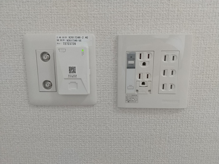グリーンコート　B棟の設備