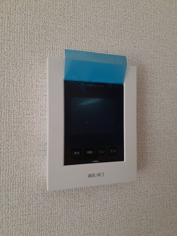 ジェルメのセキュリティ