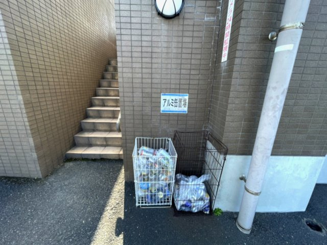 コアマンション郡元ネクステージのその他共用部分|敷地内ゴミ捨て場裏の分別コーナーです。