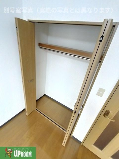 プリミエール下山の収納