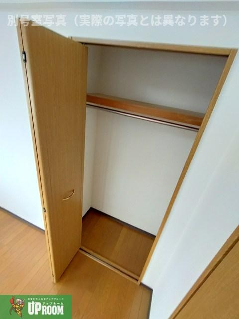 プリミエール下山の収納