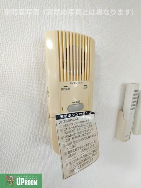 プリミエール下山のセキュリティ