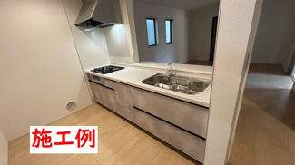【その他】 | 大和市福田8丁目  2号棟