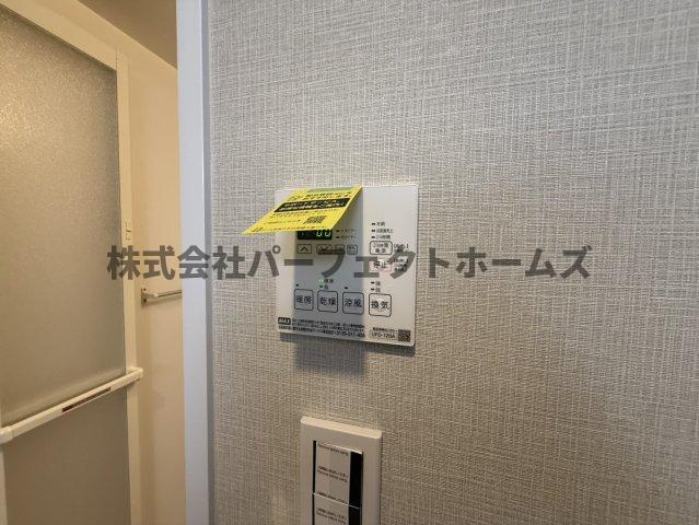 Orient Residence Suehirochoの設備|浴室乾燥機付きです