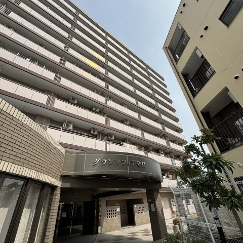 グランソフィア守口