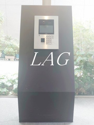 【セキュリティ】 | クオリア門前仲町 | オートロックです。