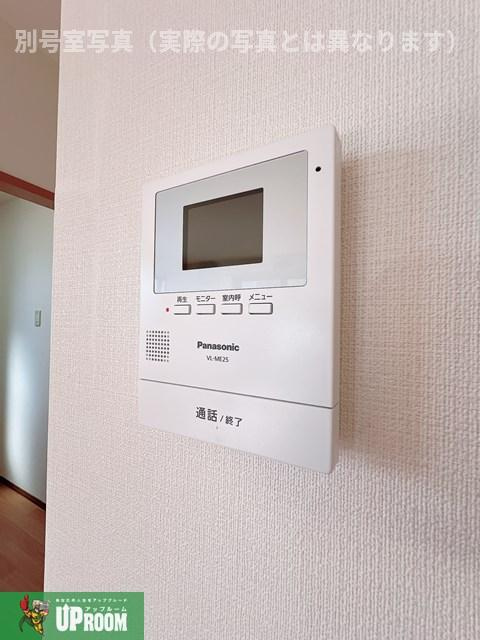 パナハイツクオーレのセキュリティ
