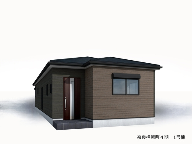 リーブルガーデン奈良押熊町4期