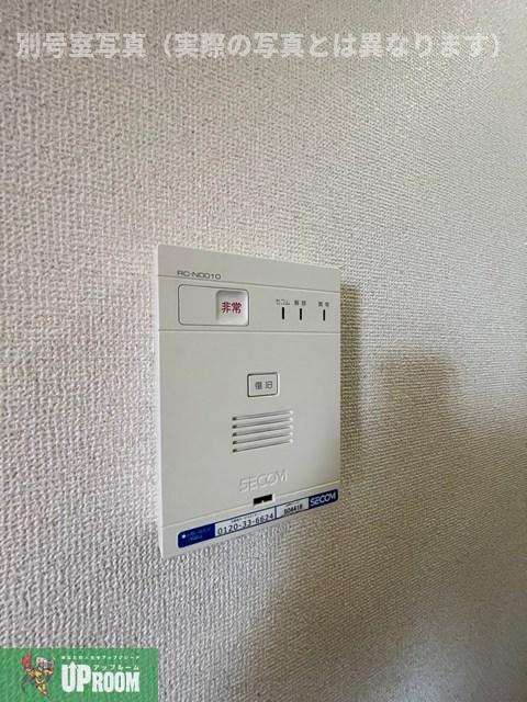 パナハイツクオーレの設備