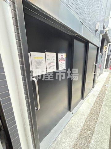 AXAS上野北のその他共用部分|ゴミ置き場