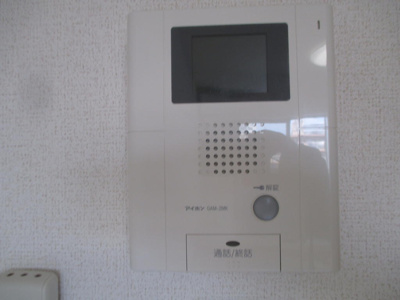 【セキュリティ】 | フォンテーヌ加賀屋