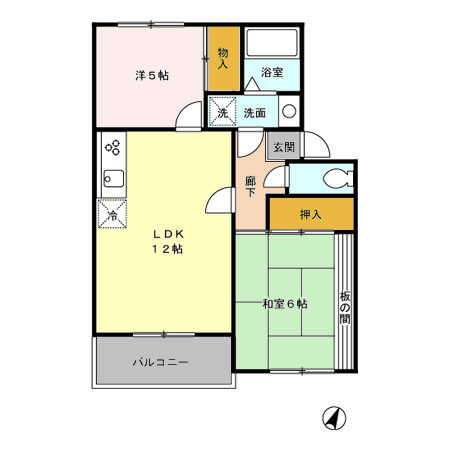 【間取り】 | サンヴィレッジ本宿