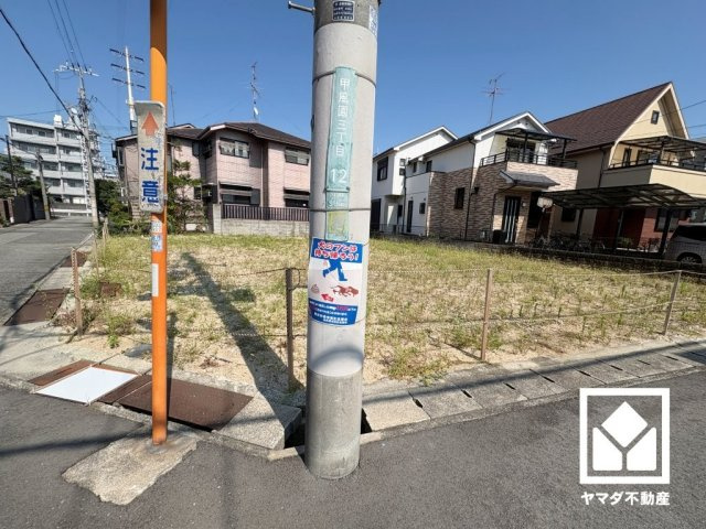 西宮市甲風園3丁目の外観|都市ガス対応。月々の光熱費などのランニングコストを低く抑えやすい点が魅力です。