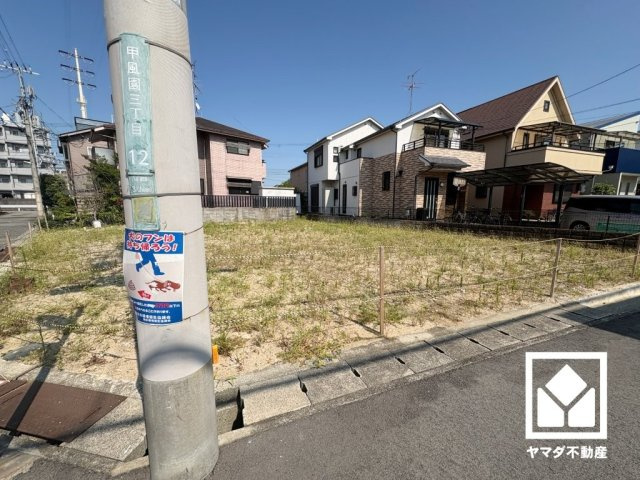 西宮市甲風園3丁目の外観|阪急今津線「門戸厄神」駅まで徒歩6分、JR東海道本線「西宮」駅まで徒歩29分の立地。