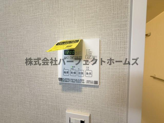 Orient Residence Suehirochoの設備