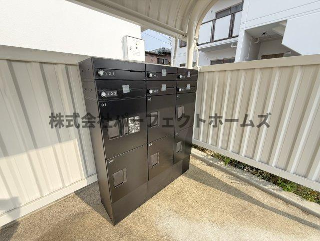 Orient Residence Suehirochoのその他共用部分|宅配ボックス