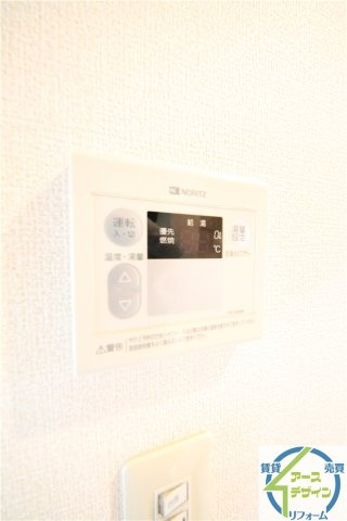 グローリー1番館の設備|※類似部屋