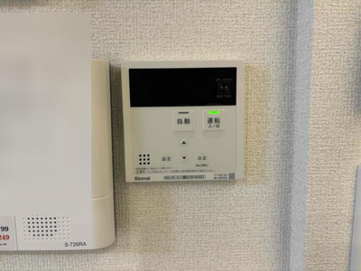 【設備】 | D-residence服部本町