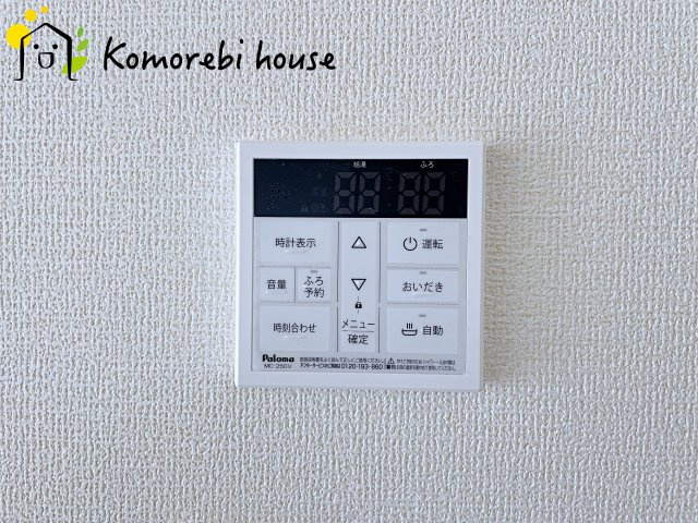 北本市中丸7丁目　新築一戸建て　ブルーミングガーデン　01のその他|撮影：'26/07/04