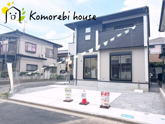 北本市中丸7丁目　新築一戸建て　ブルーミングガーデン　01の外観|外観もきれいです
