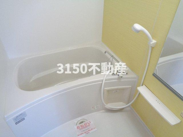 グロースフィールドⅠの浴室