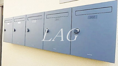 【その他共用部分】 | ファブール千川 | 集合ポストです。